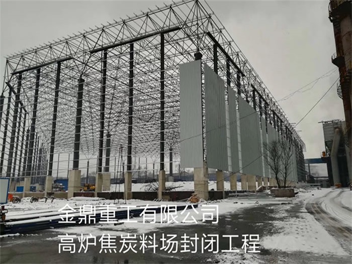 昆山网架钢结构工程有限公司